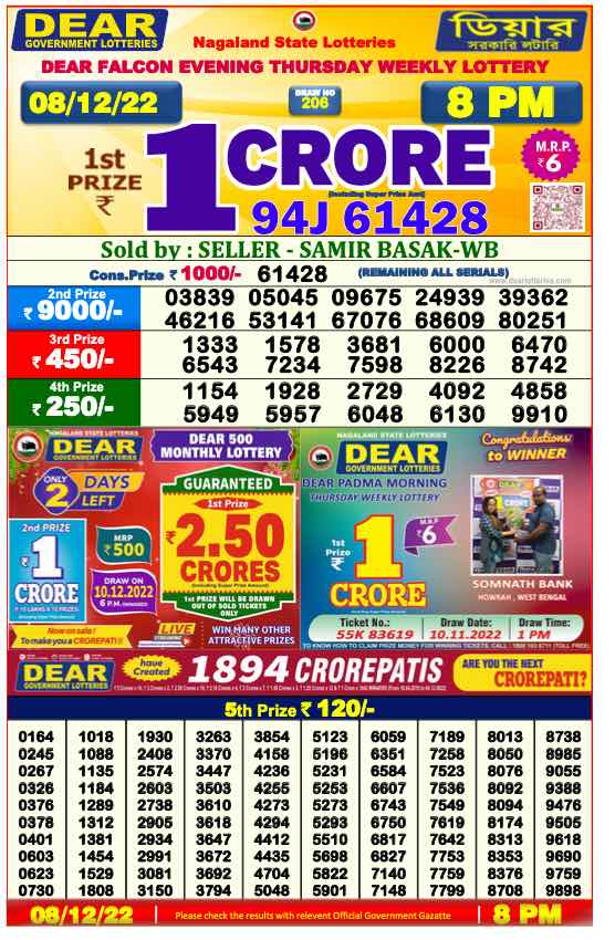 lottery